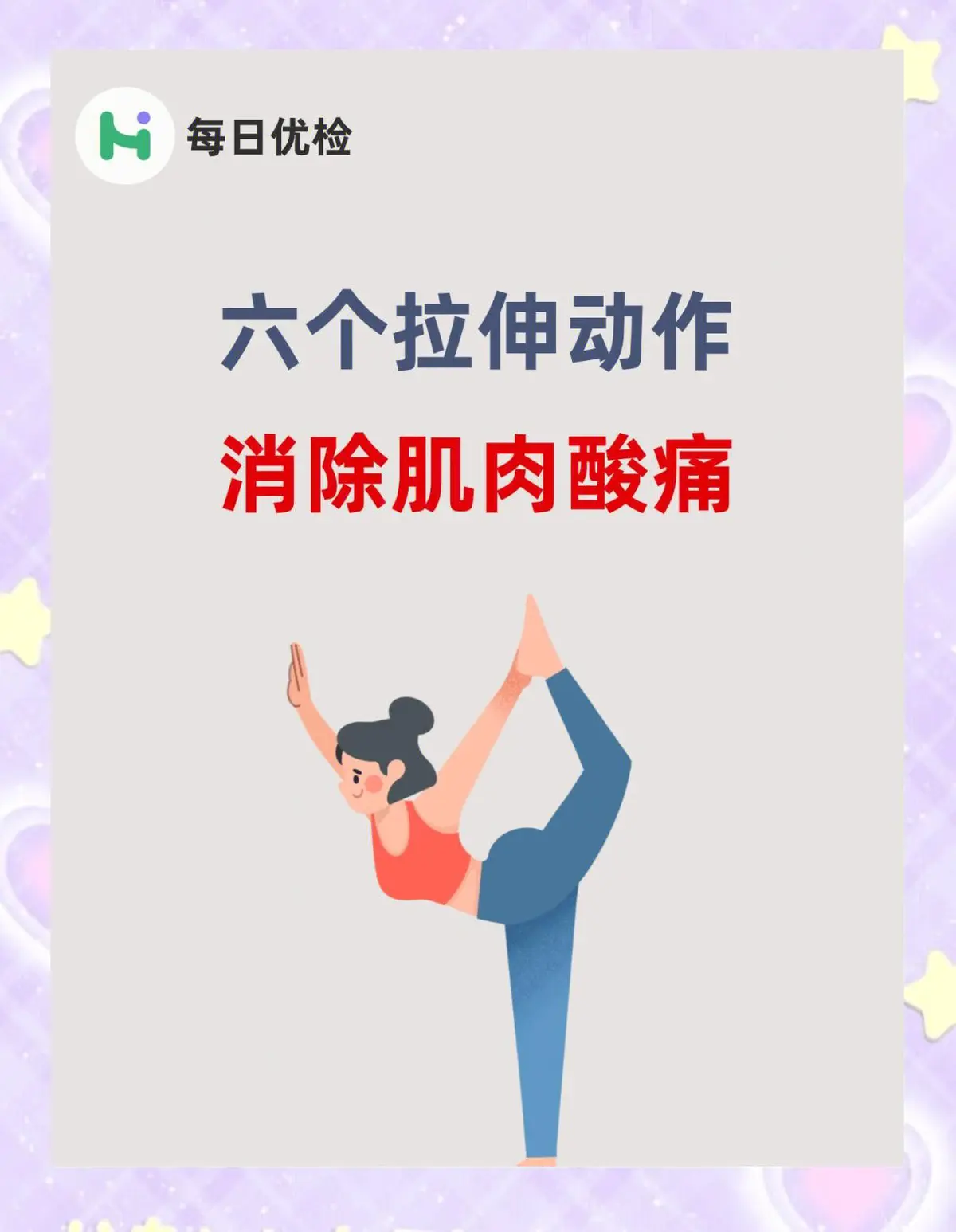 为什么参加篮球辅导可以帮助孩子更好地成长_1